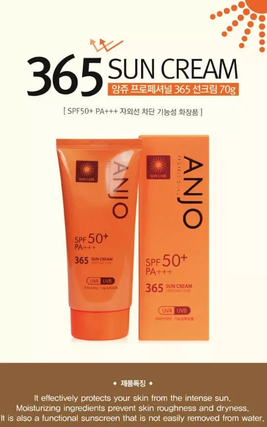 Anjo Professional 365 Sun Cream 70g SPF 50 PA    Sunscreens Facial Sunblock non-sticky moisturizing