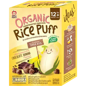 Apple Monkey Organic Rice Puff - Chocolate Banana