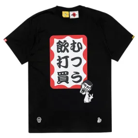 FR2 x Drink Gambling Sex Tee