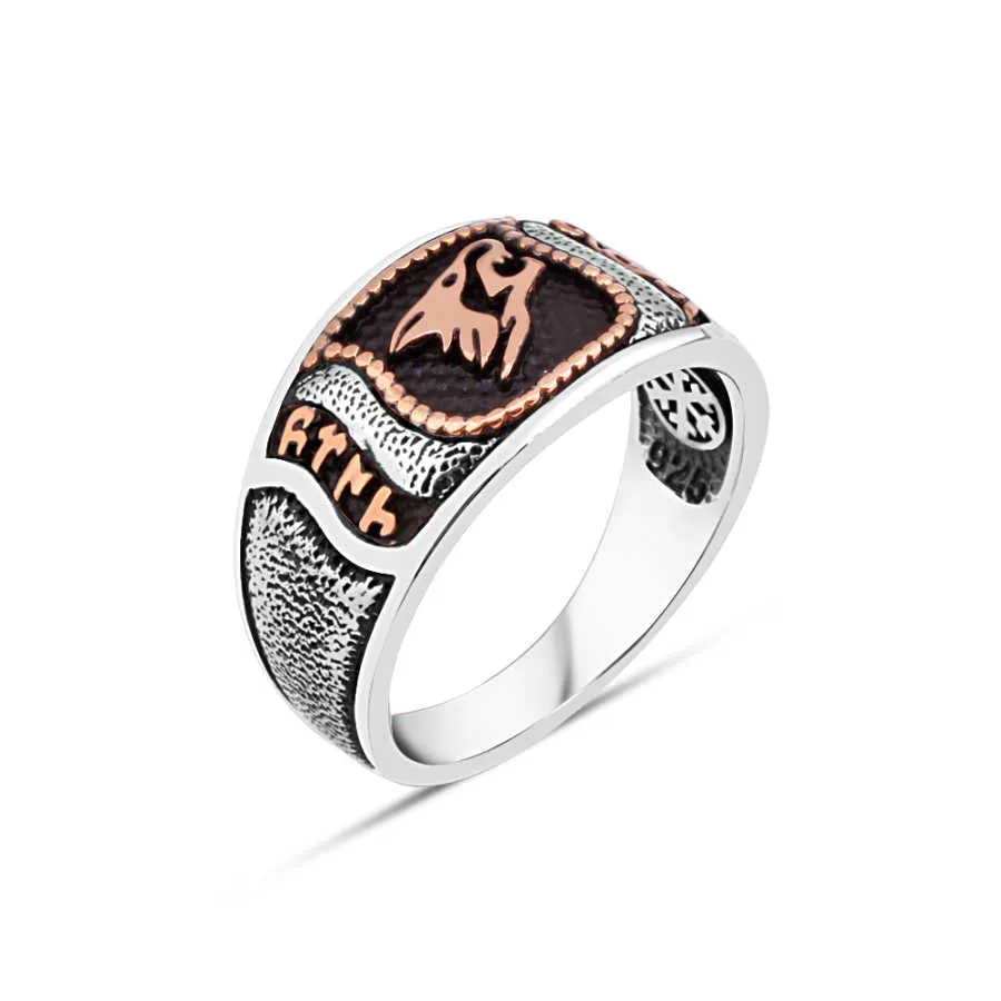 Gokturk Wolf Symbol on Wedding Band Silver Men's Ring with Pointed Texture