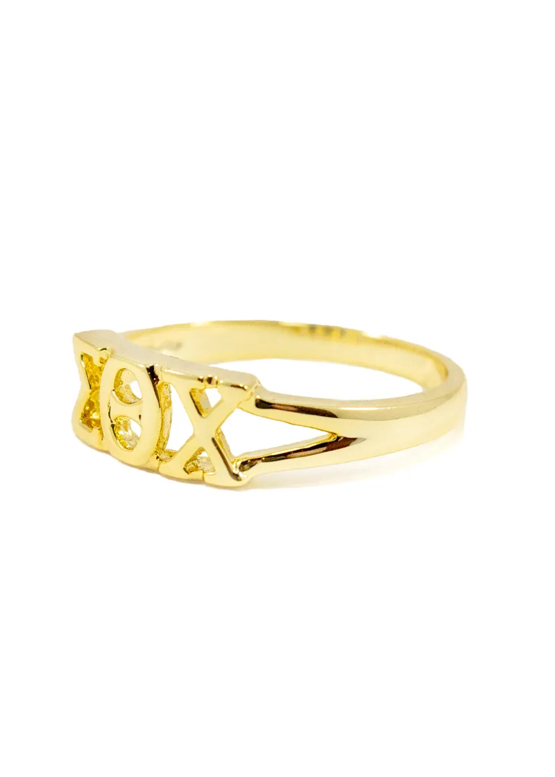 Sigma Theta Chi Sunshine Gold Ring